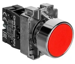Кнопка красная ХВ2-ВА42 (CHINT)